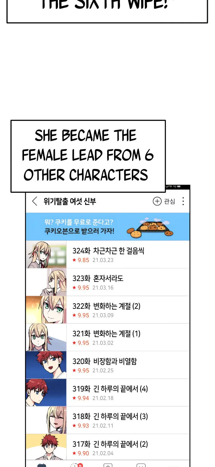 Webtoon Character Na Kang Lim Chapter 1 page 65 - 