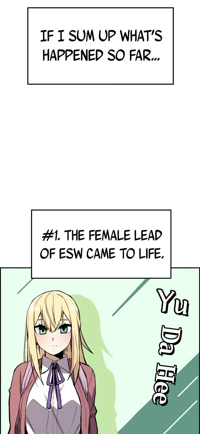 Webtoon Character Na Kang Lim Chapter 1 page 74 - 