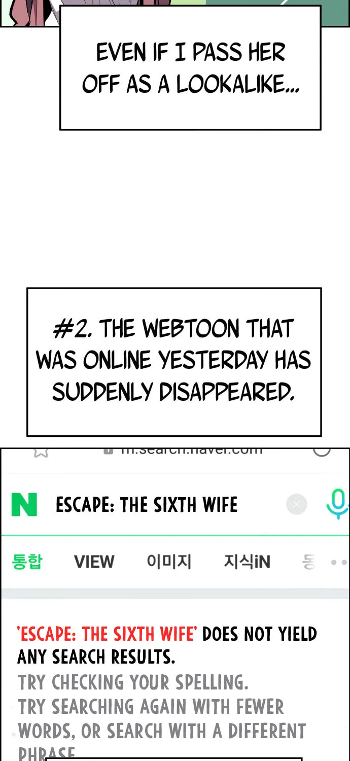 Webtoon Character Na Kang Lim Chapter 1 page 75 - 
