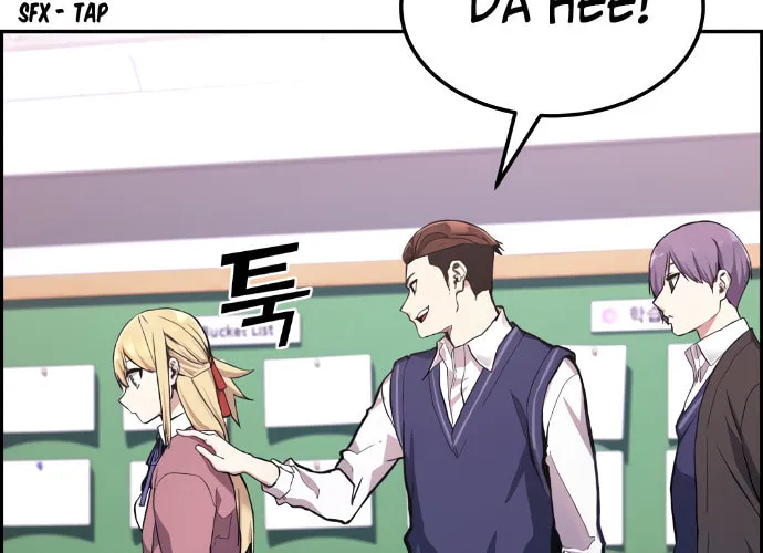 Webtoon Character Na Kang Lim Chapter 1 page 100 - 
