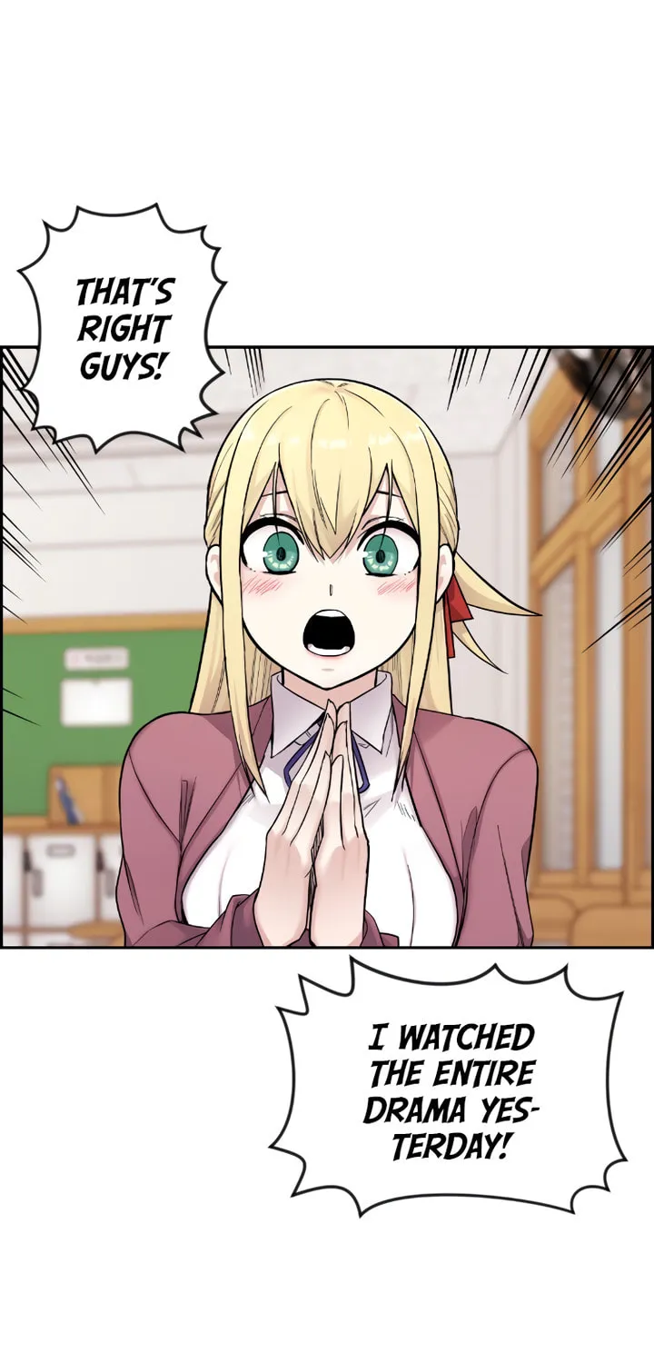 Webtoon Character Na Kang Lim Chapter 10 page 2 - 