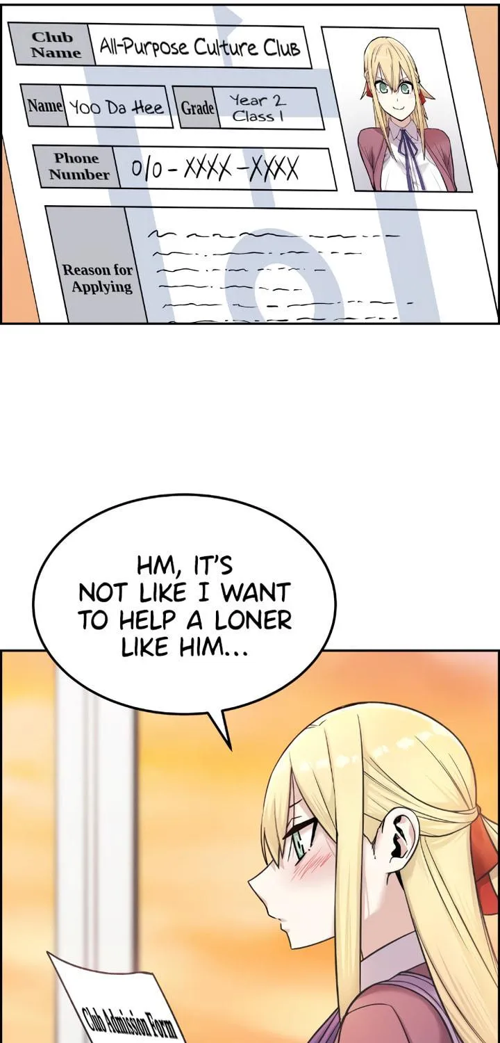 Webtoon Character Na Kang Lim Chapter 10 page 111 - 