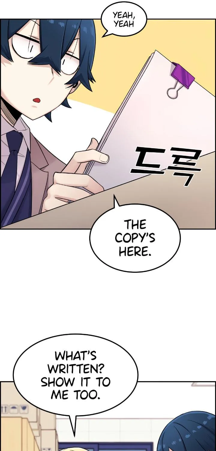 Webtoon Character Na Kang Lim Chapter 10 page 78 - 