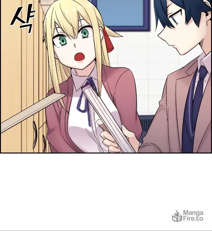 Webtoon Character Na Kang Lim Chapter 10 page 79 - 