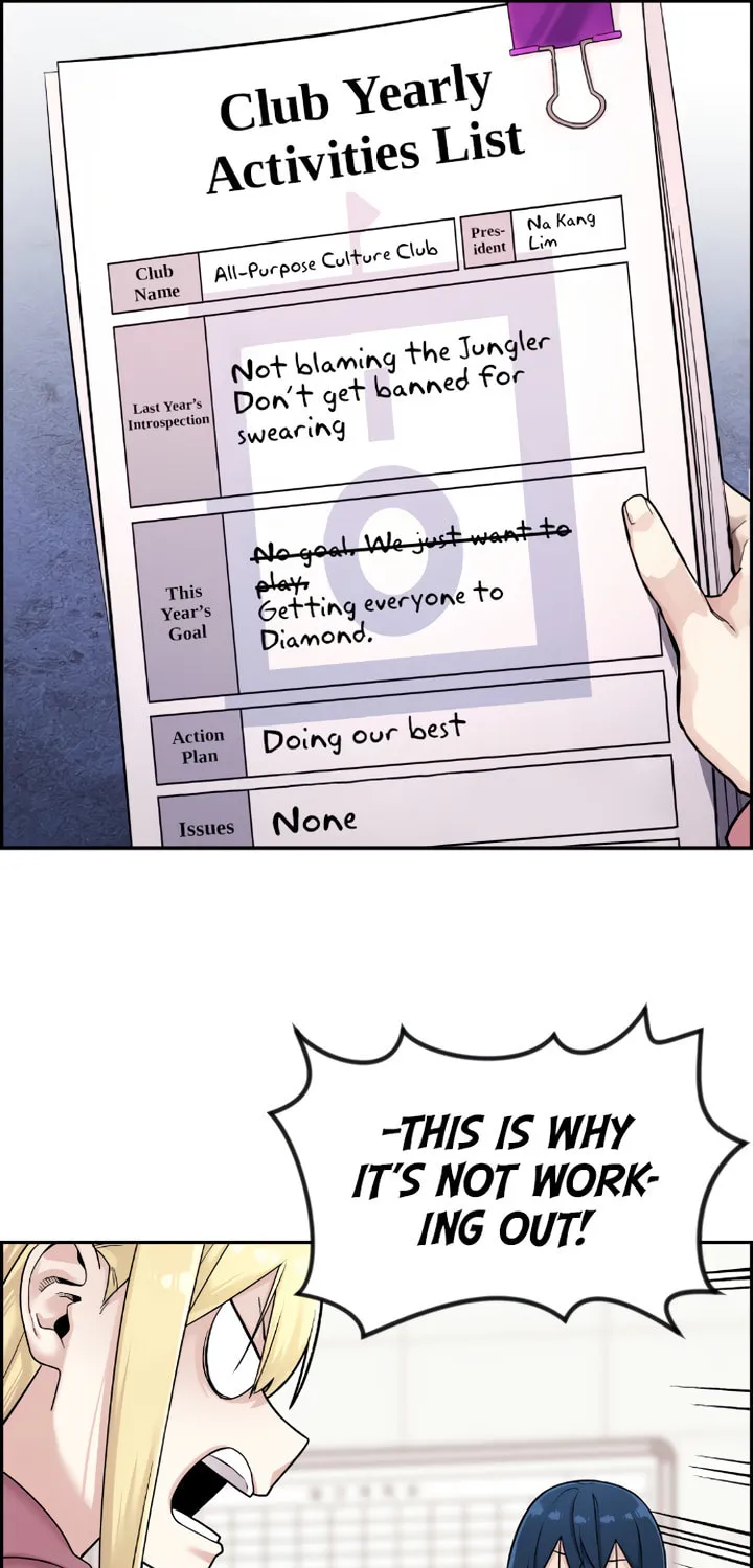 Webtoon Character Na Kang Lim Chapter 10 page 80 - 