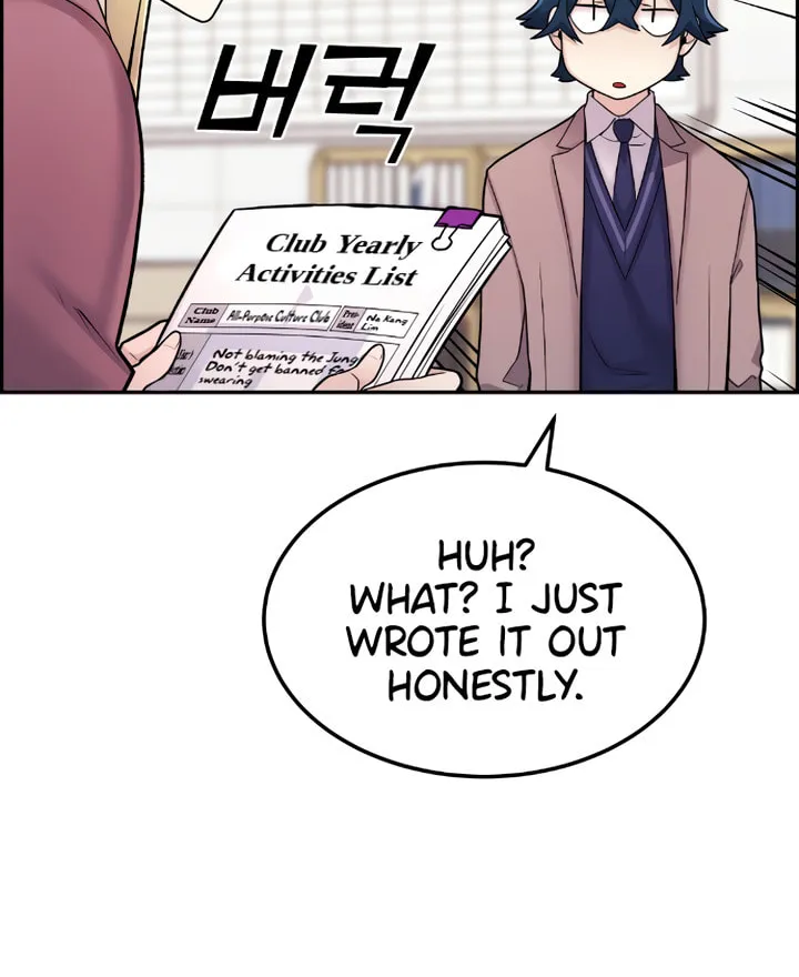 Webtoon Character Na Kang Lim Chapter 10 page 81 - 