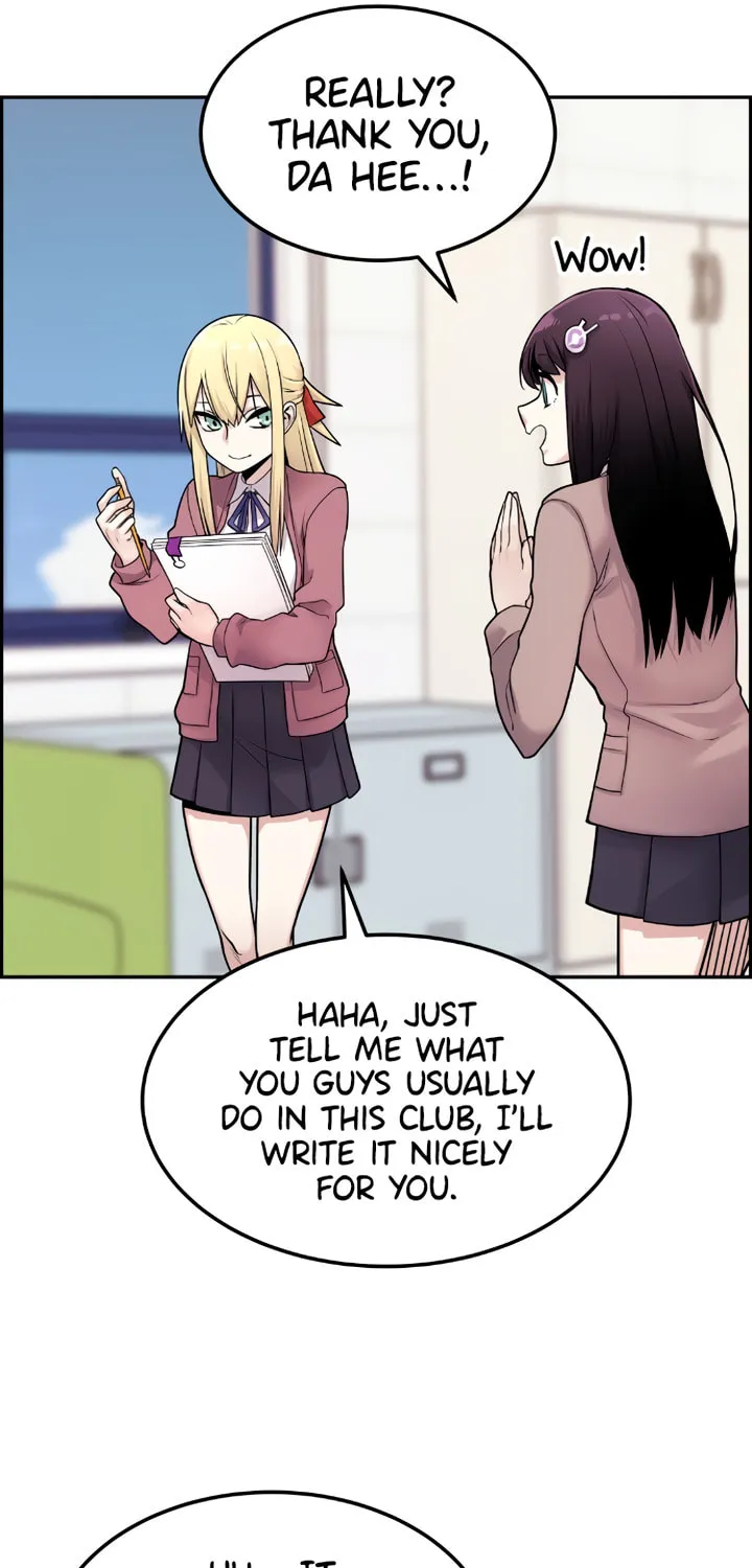 Webtoon Character Na Kang Lim Chapter 10 page 84 - 