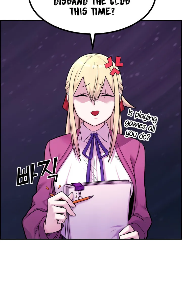 Webtoon Character Na Kang Lim Chapter 10 page 87 - 