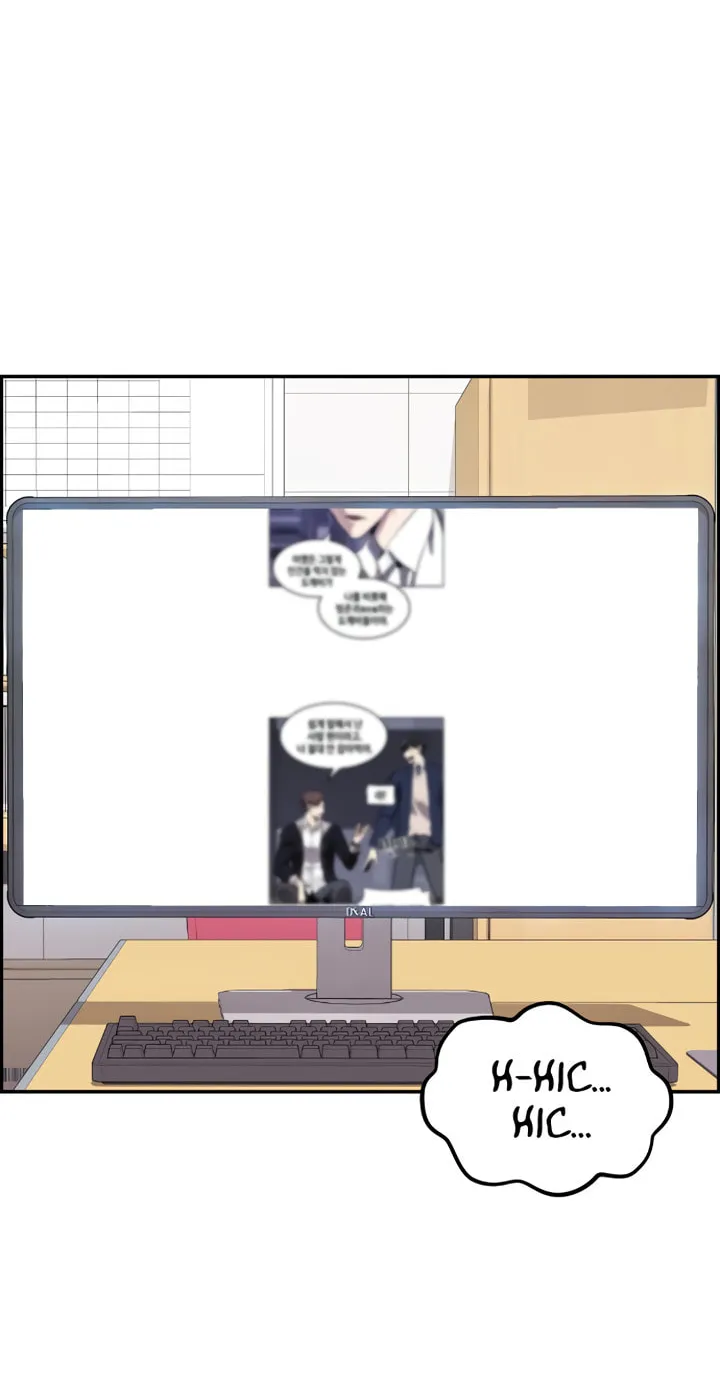 Webtoon Character Na Kang Lim Chapter 10 page 93 - 