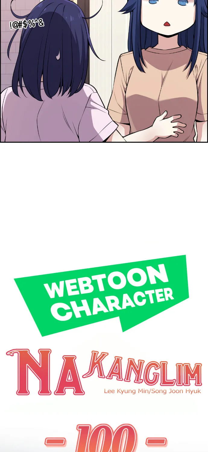 Webtoon Character Na Kang Lim Chapter 100 page 74 - 