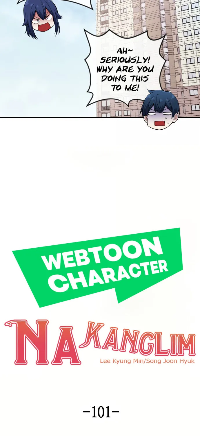 Webtoon Character Na Kang Lim Chapter 101 page 13 - 