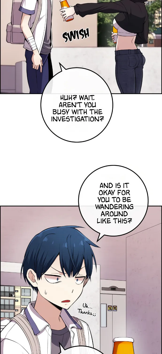 Webtoon Character Na Kang Lim Chapter 101 page 17 - 