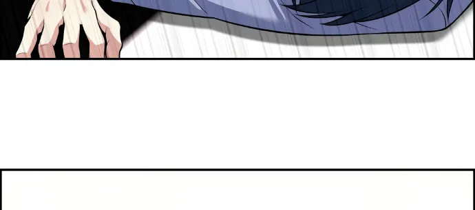 Webtoon Character Na Kang Lim Chapter 102 page 22 - 