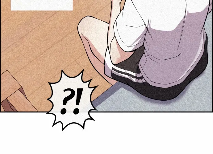 Webtoon Character Na Kang Lim Chapter 102 page 8 - 