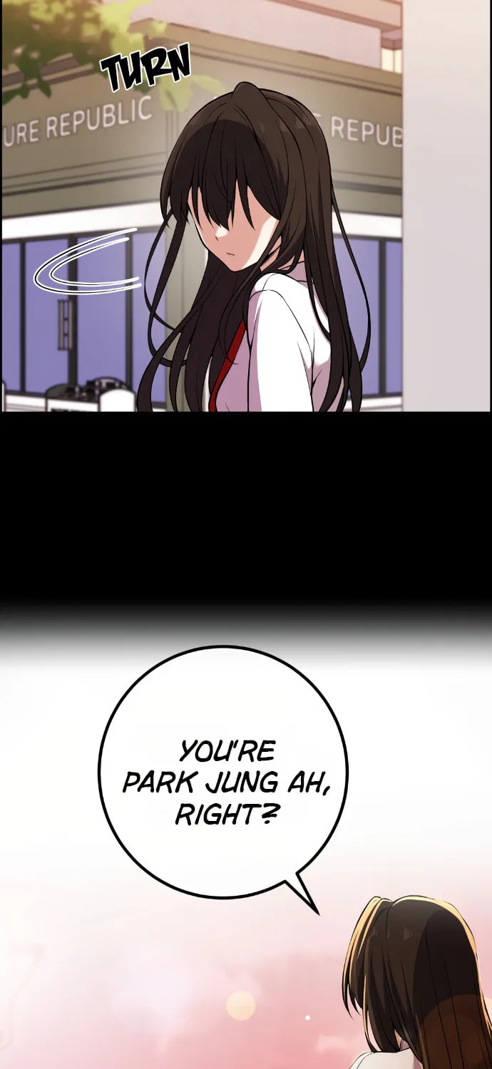 Webtoon Character Na Kang Lim Chapter 102 page 71 - 
