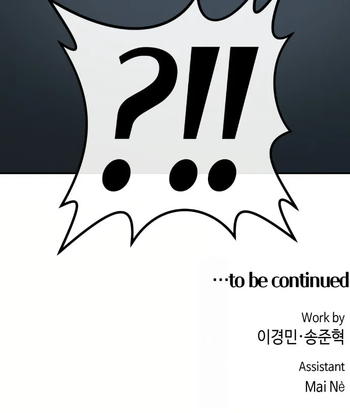 Webtoon Character Na Kang Lim Chapter 102 page 75 - 