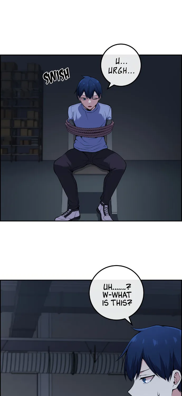 Webtoon Character Na Kang Lim Chapter 103 page 3 - 