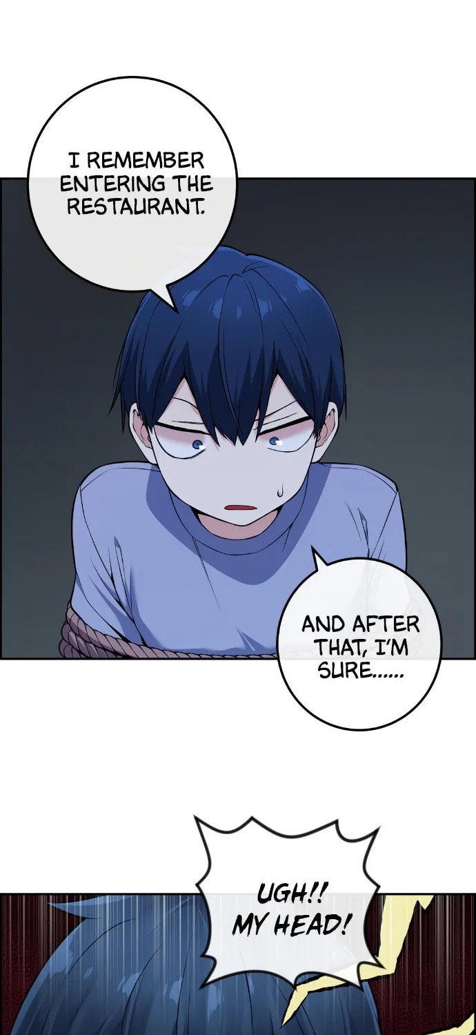 Webtoon Character Na Kang Lim Chapter 103 page 6 - 