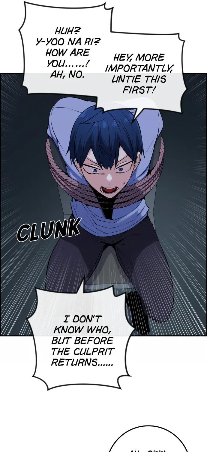 Webtoon Character Na Kang Lim Chapter 103 page 9 - 