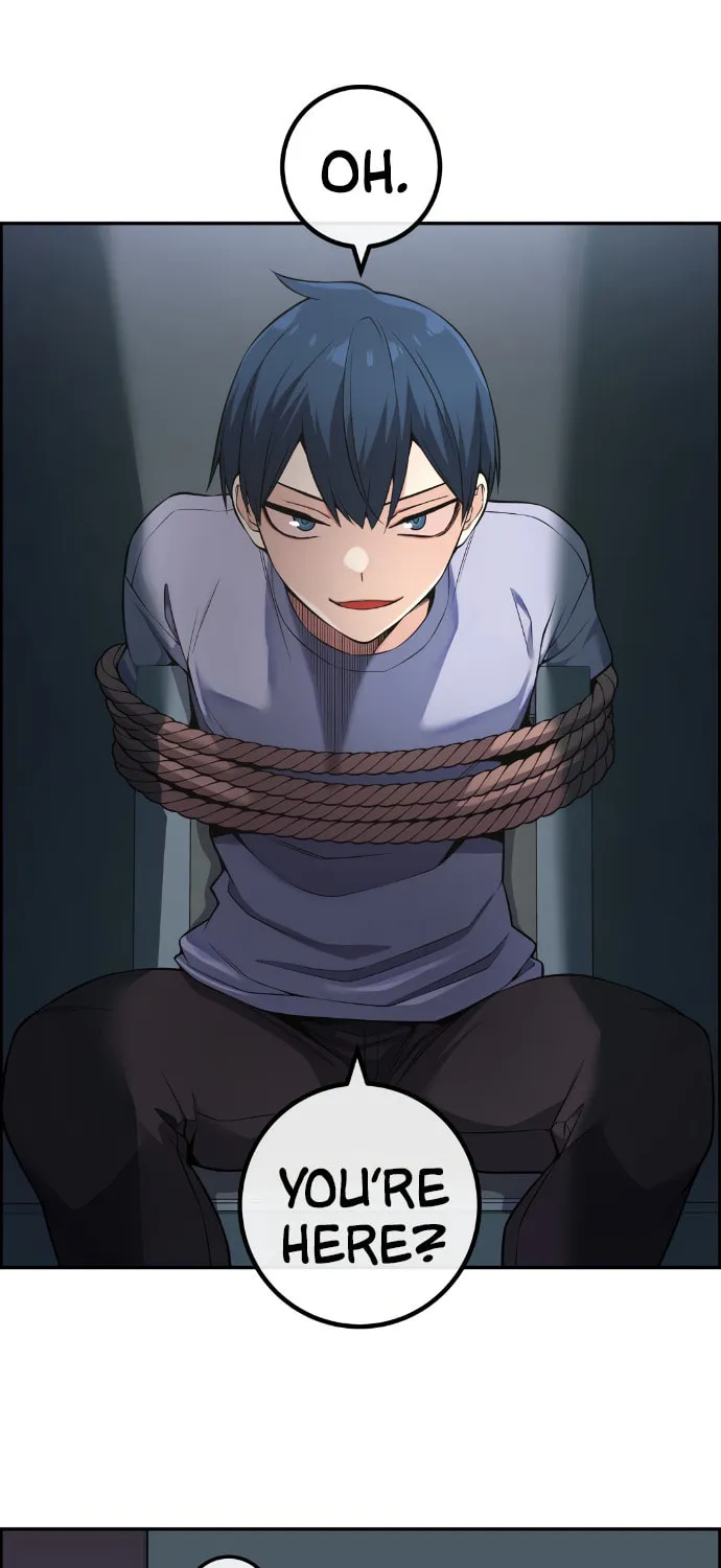 Webtoon Character Na Kang Lim Chapter 104 page 2 - 