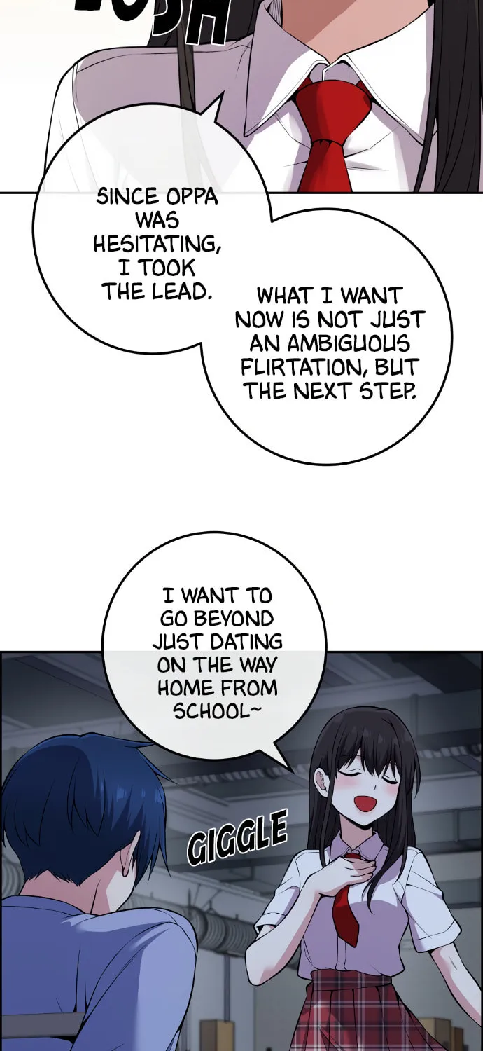 Webtoon Character Na Kang Lim Chapter 104 page 12 - 