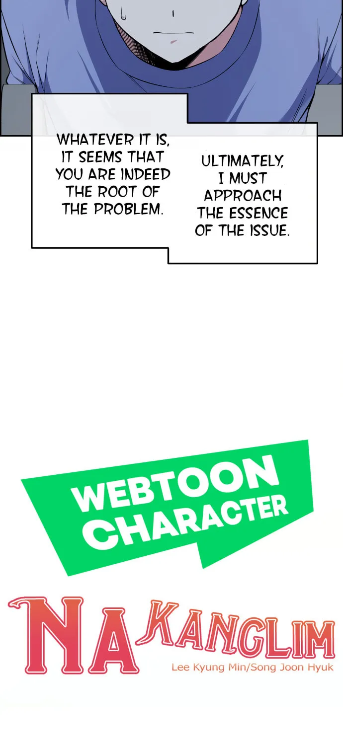 Webtoon Character Na Kang Lim Chapter 104 page 18 - 