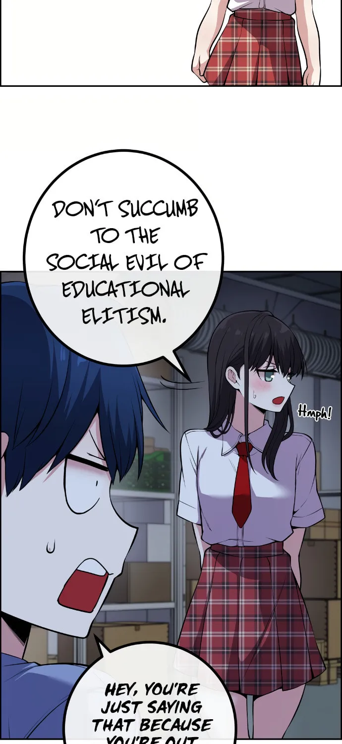 Webtoon Character Na Kang Lim Chapter 104 page 25 - 
