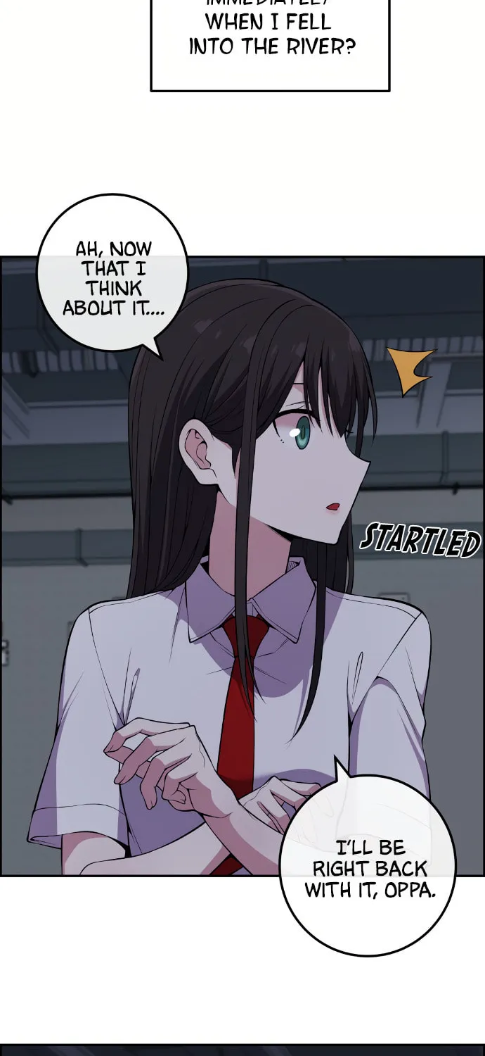 Webtoon Character Na Kang Lim Chapter 104 page 32 - 