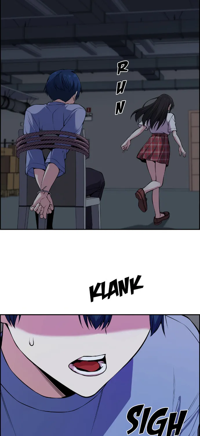 Webtoon Character Na Kang Lim Chapter 104 page 33 - 