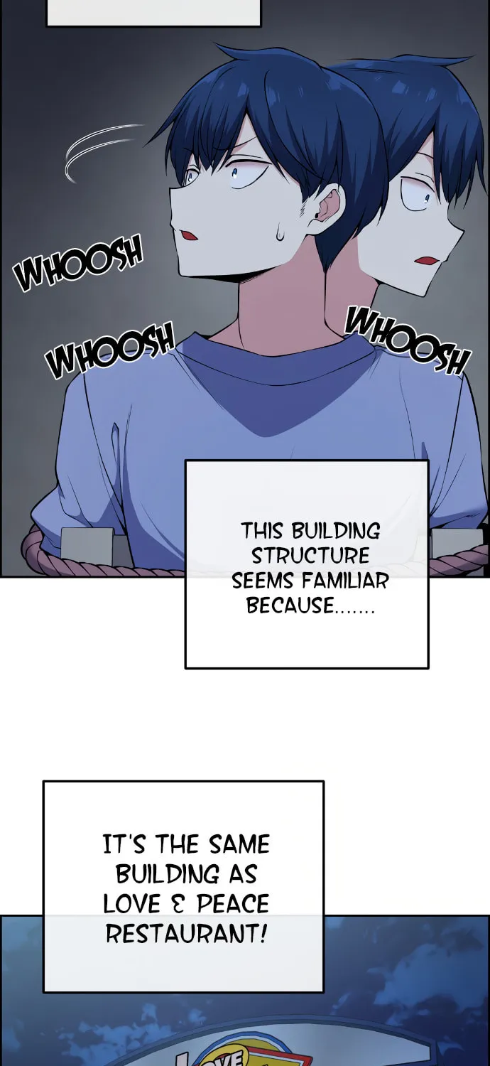 Webtoon Character Na Kang Lim Chapter 104 page 45 - 