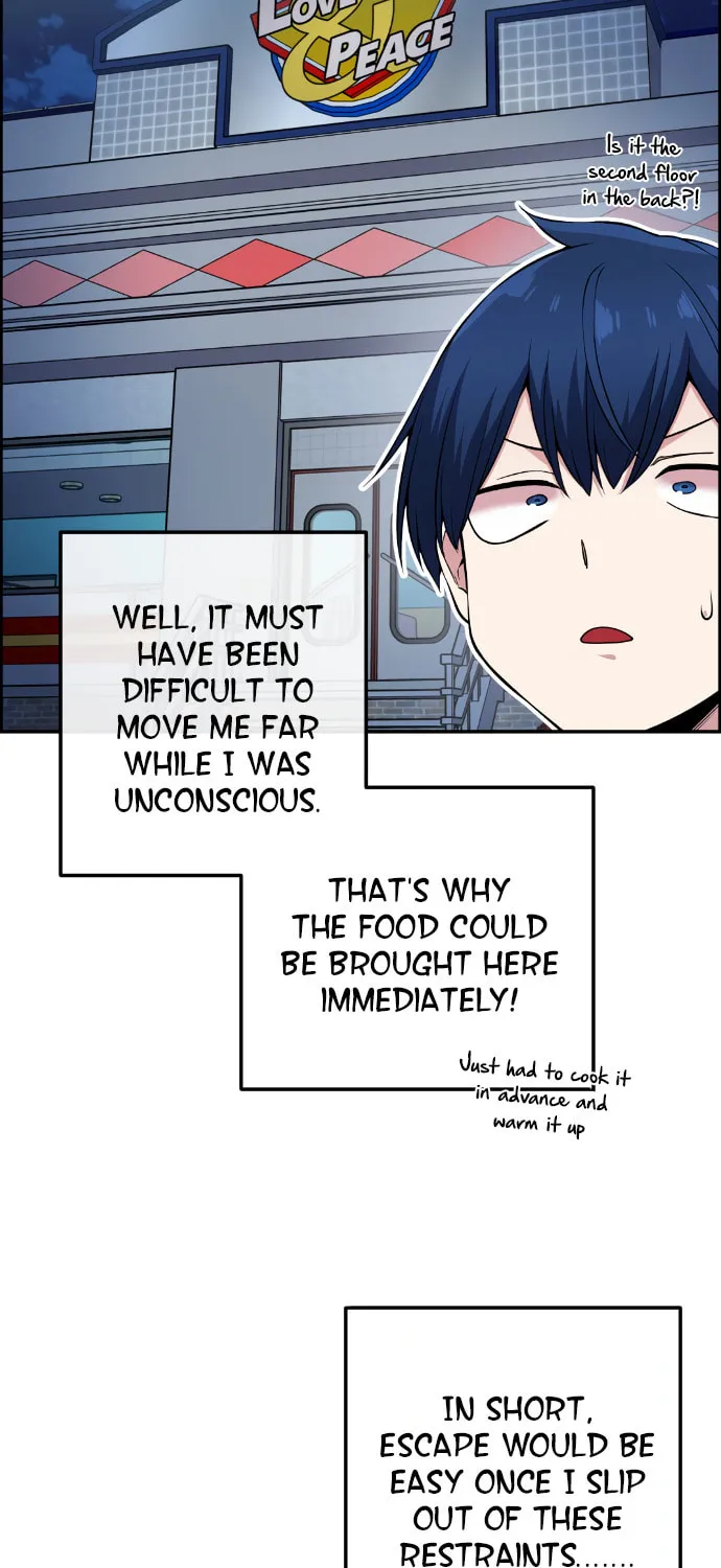 Webtoon Character Na Kang Lim Chapter 104 page 46 - 