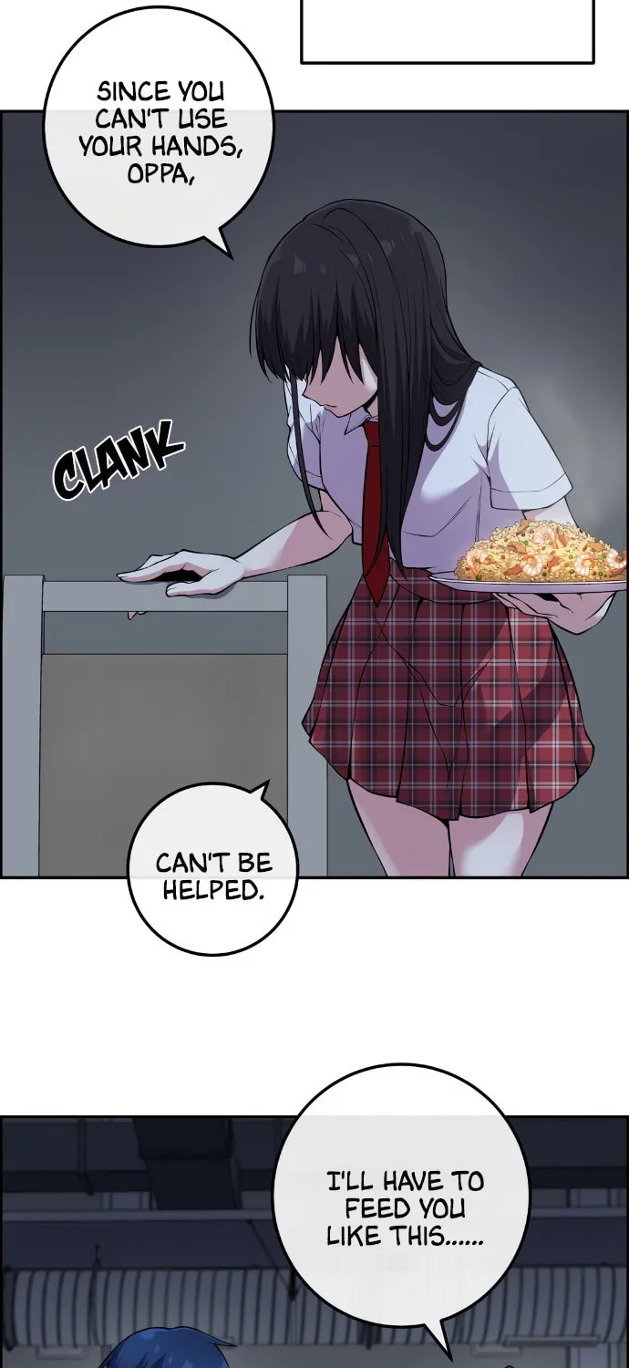 Webtoon Character Na Kang Lim Chapter 104 page 47 - 