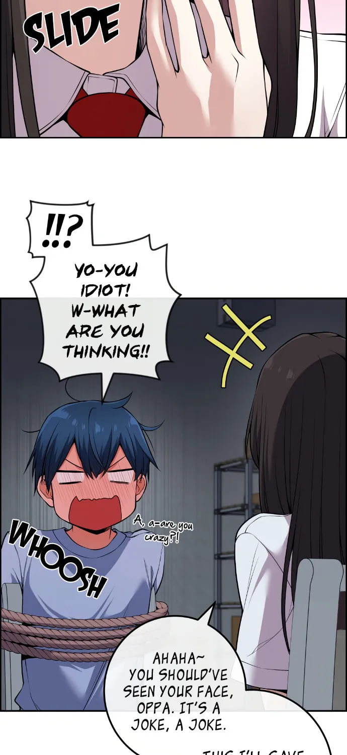 Webtoon Character Na Kang Lim Chapter 104 page 52 - 