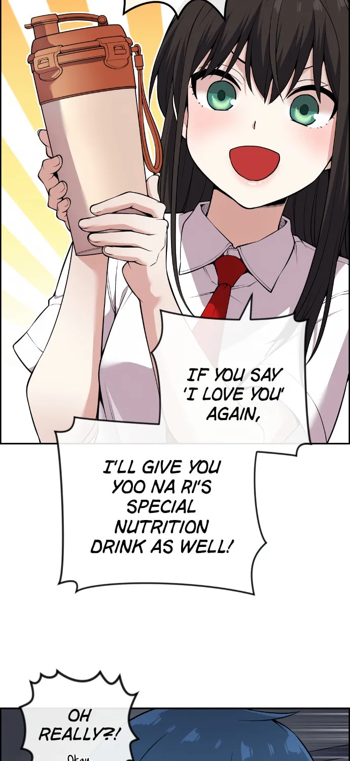 Webtoon Character Na Kang Lim Chapter 104 page 66 - 