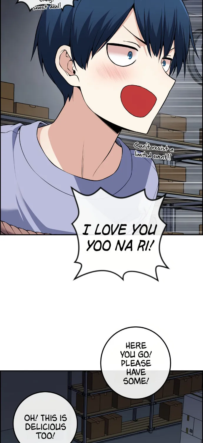 Webtoon Character Na Kang Lim Chapter 104 page 67 - 