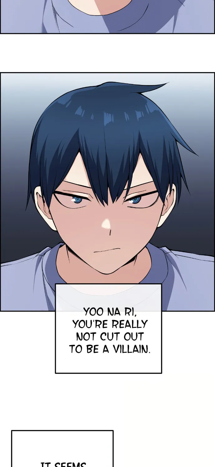 Webtoon Character Na Kang Lim Chapter 104 page 80 - 