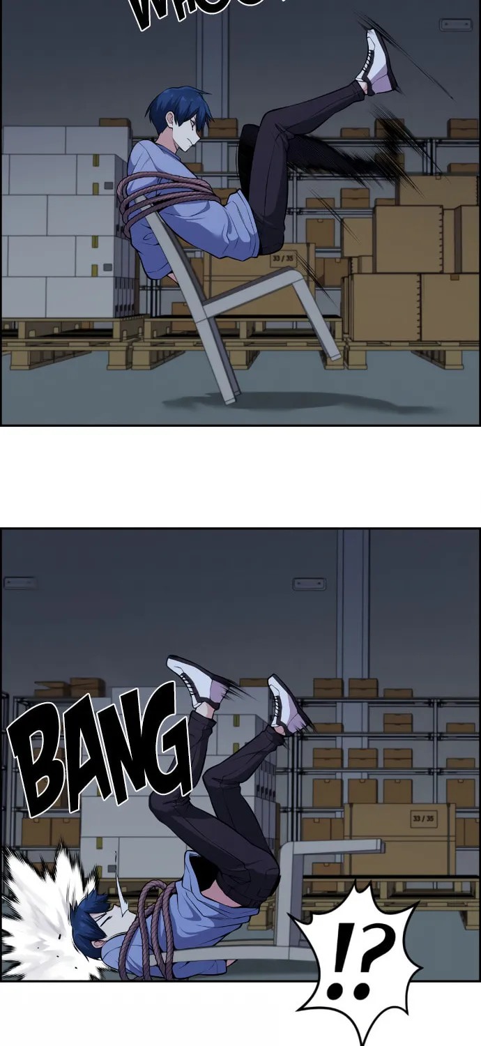 Webtoon Character Na Kang Lim Chapter 104 page 85 - 