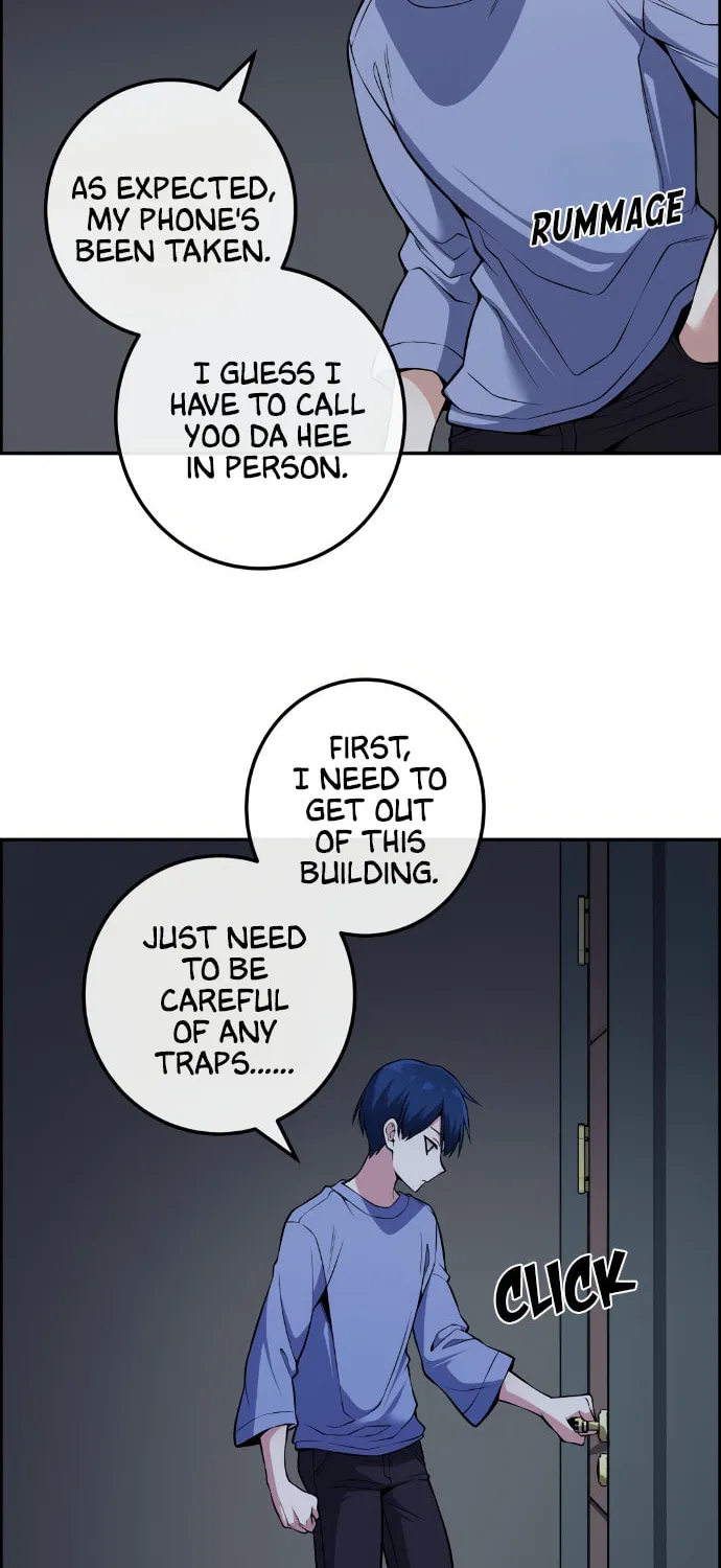 Webtoon Character Na Kang Lim Chapter 104 page 87 - 