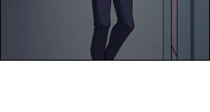 Webtoon Character Na Kang Lim Chapter 104 page 88 - 