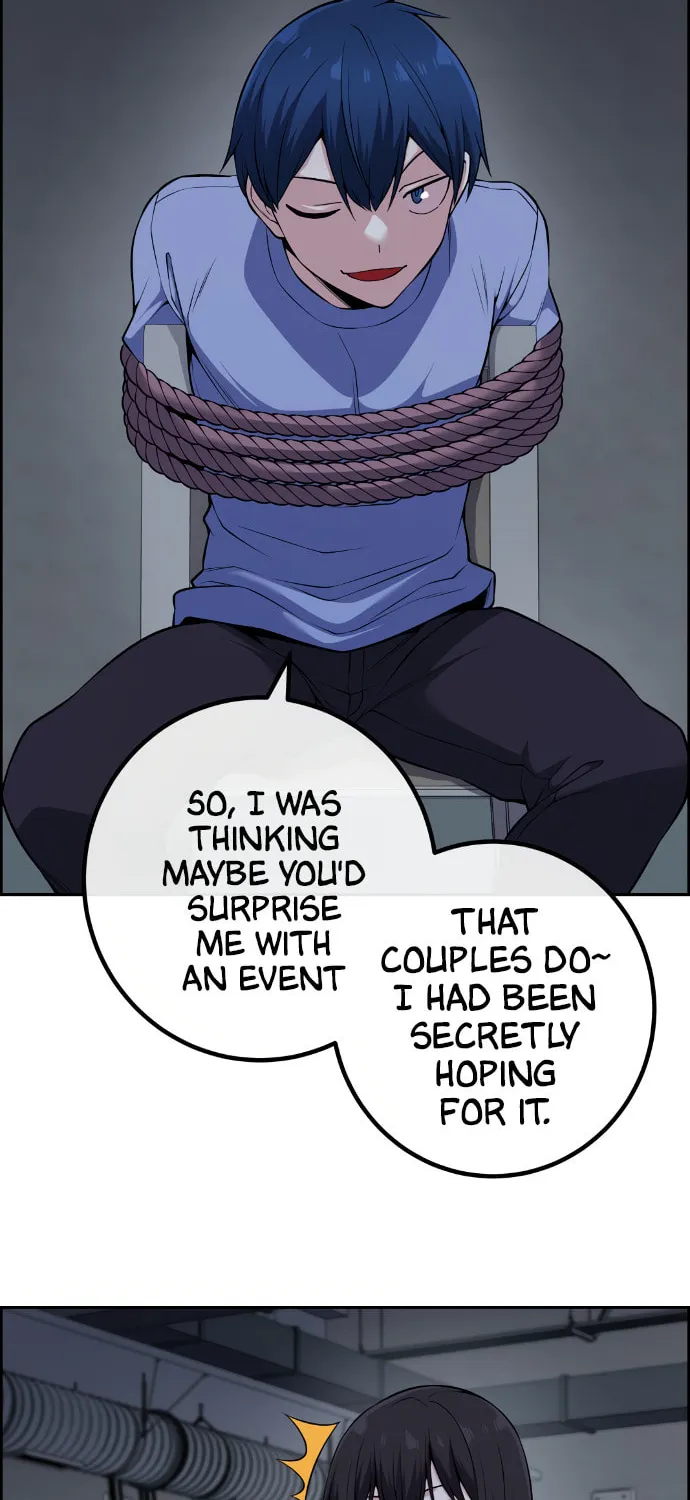 Webtoon Character Na Kang Lim Chapter 104 page 10 - 