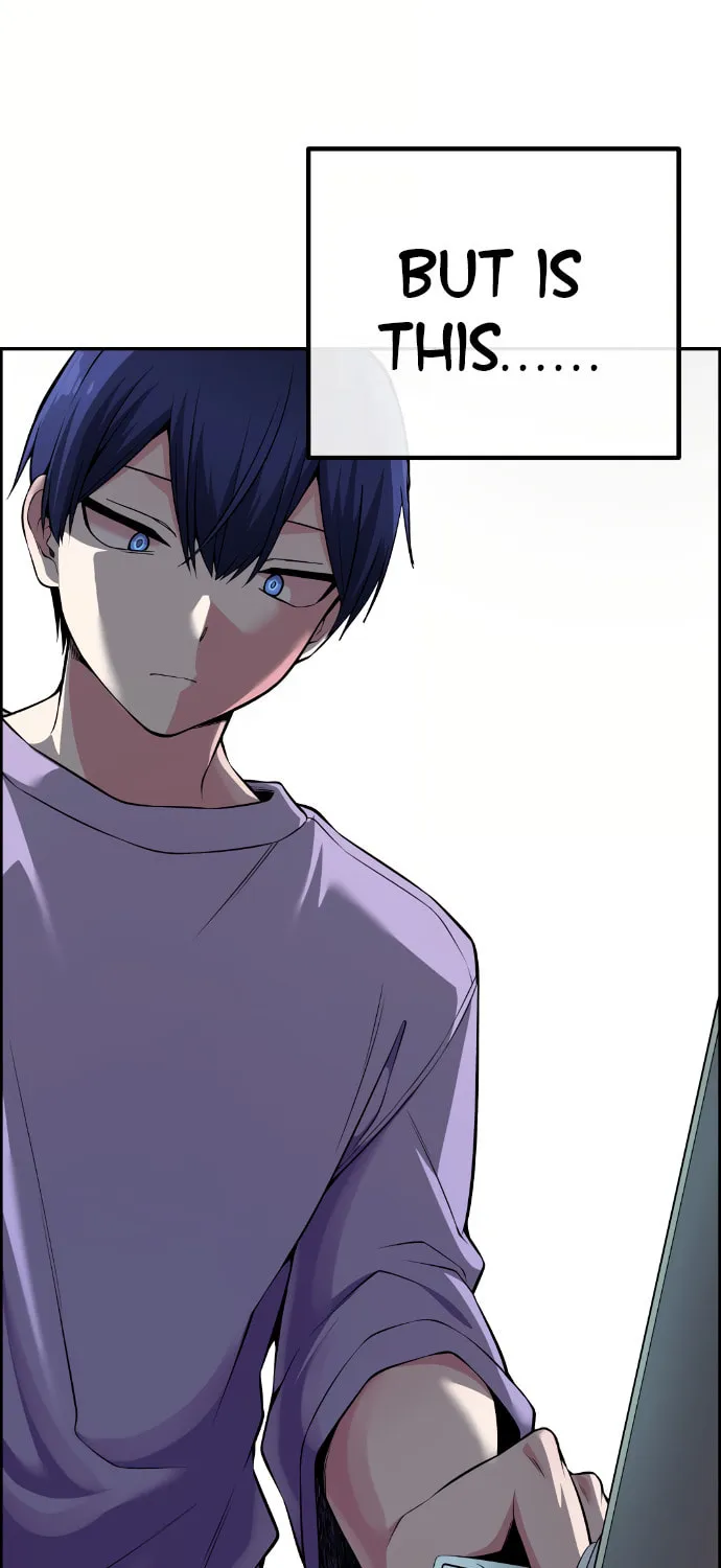 Webtoon Character Na Kang Lim Chapter 105 page 2 - 