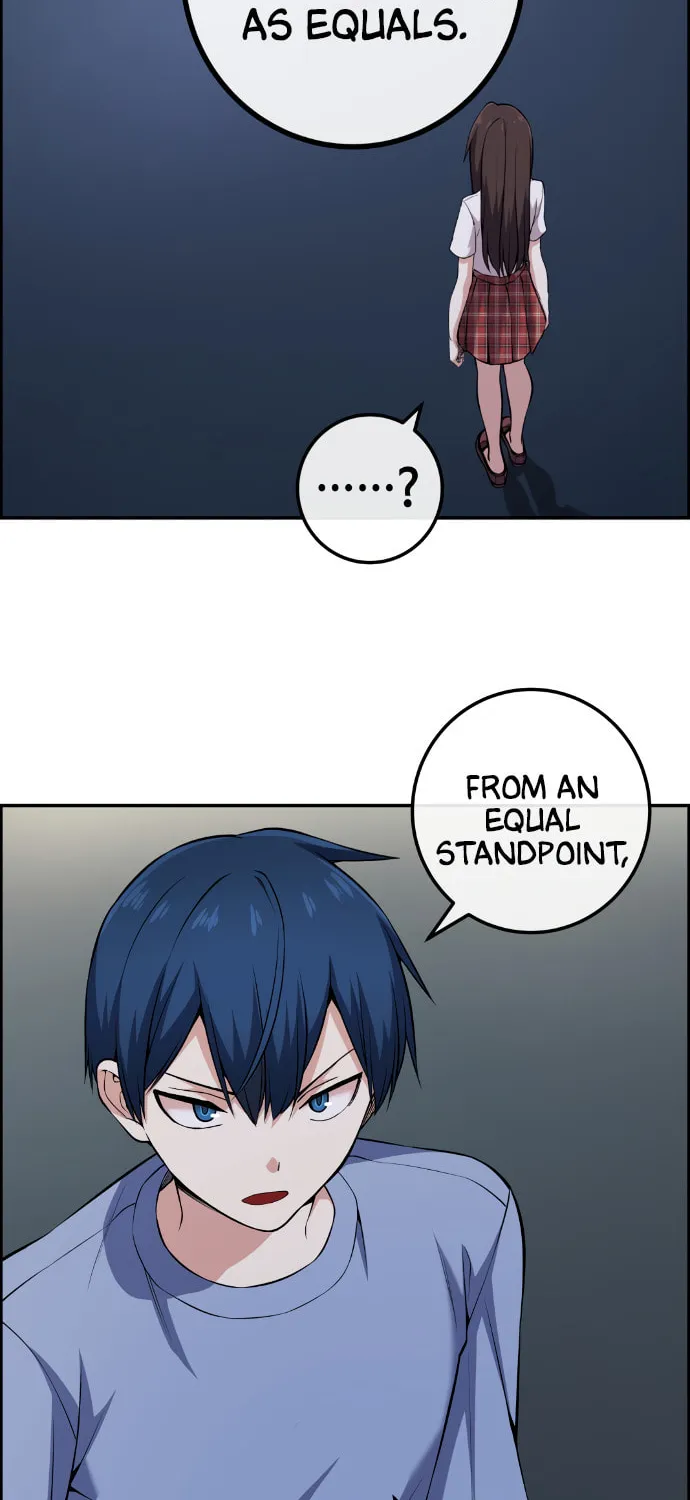 Webtoon Character Na Kang Lim Chapter 105 page 14 - 
