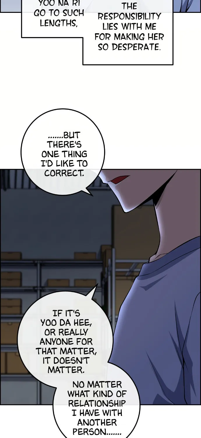 Webtoon Character Na Kang Lim Chapter 105 page 80 - 