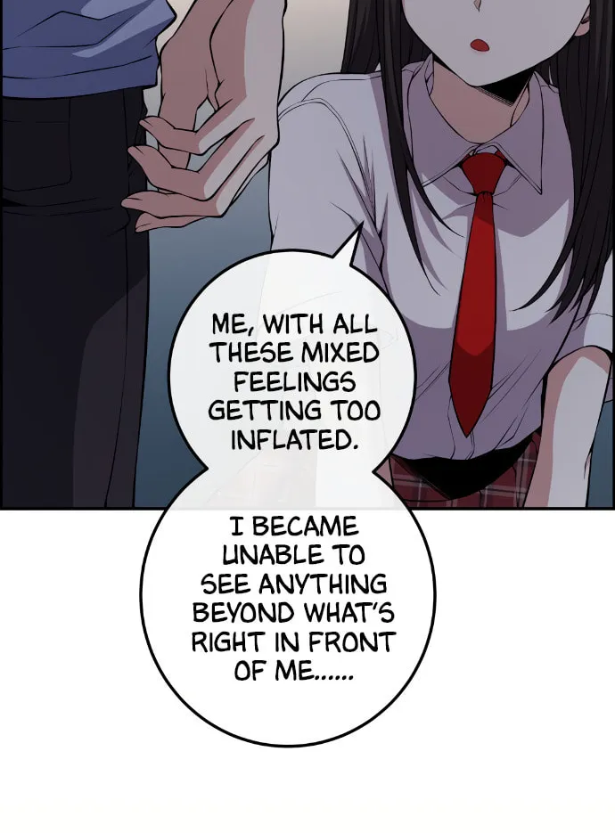 Webtoon Character Na Kang Lim Chapter 105 page 93 - 