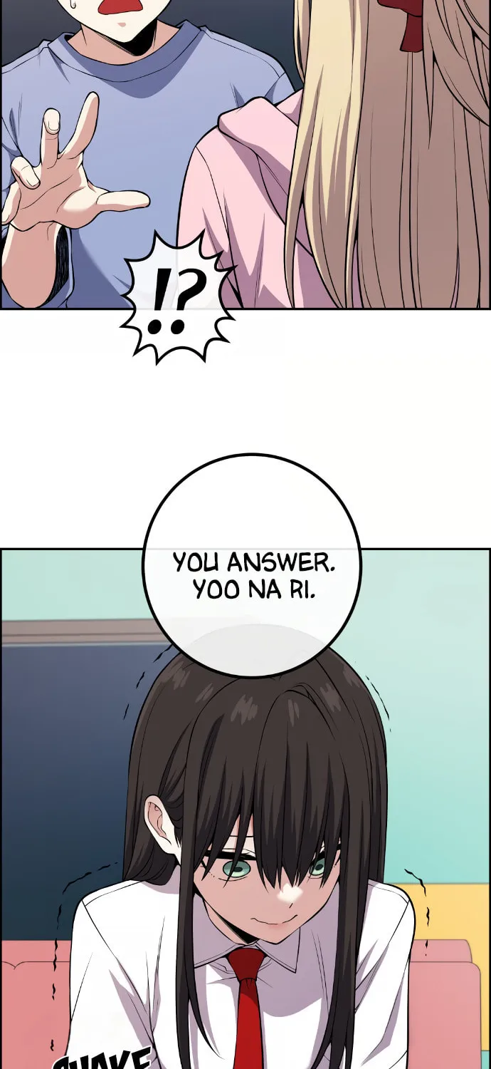 Webtoon Character Na Kang Lim Chapter 106 page 44 - 
