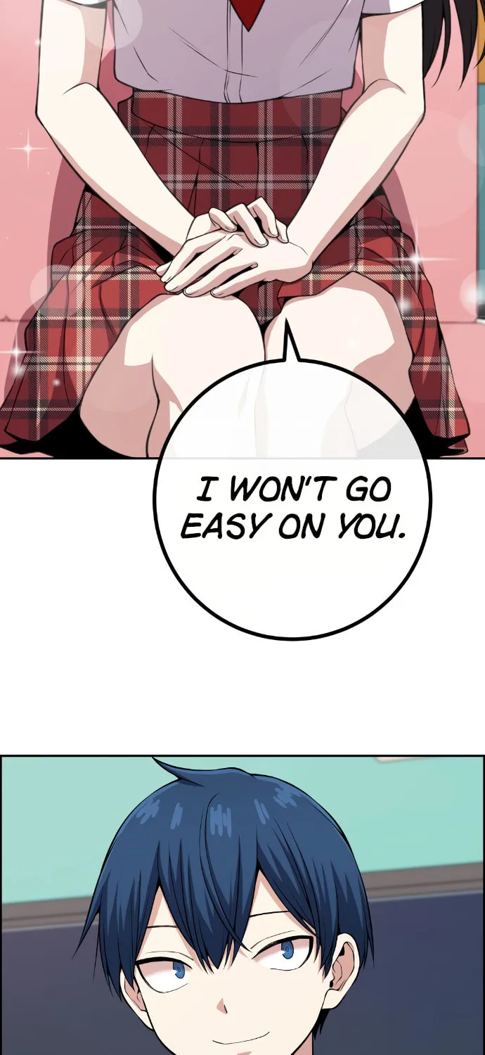 Webtoon Character Na Kang Lim Chapter 106 page 74 - 