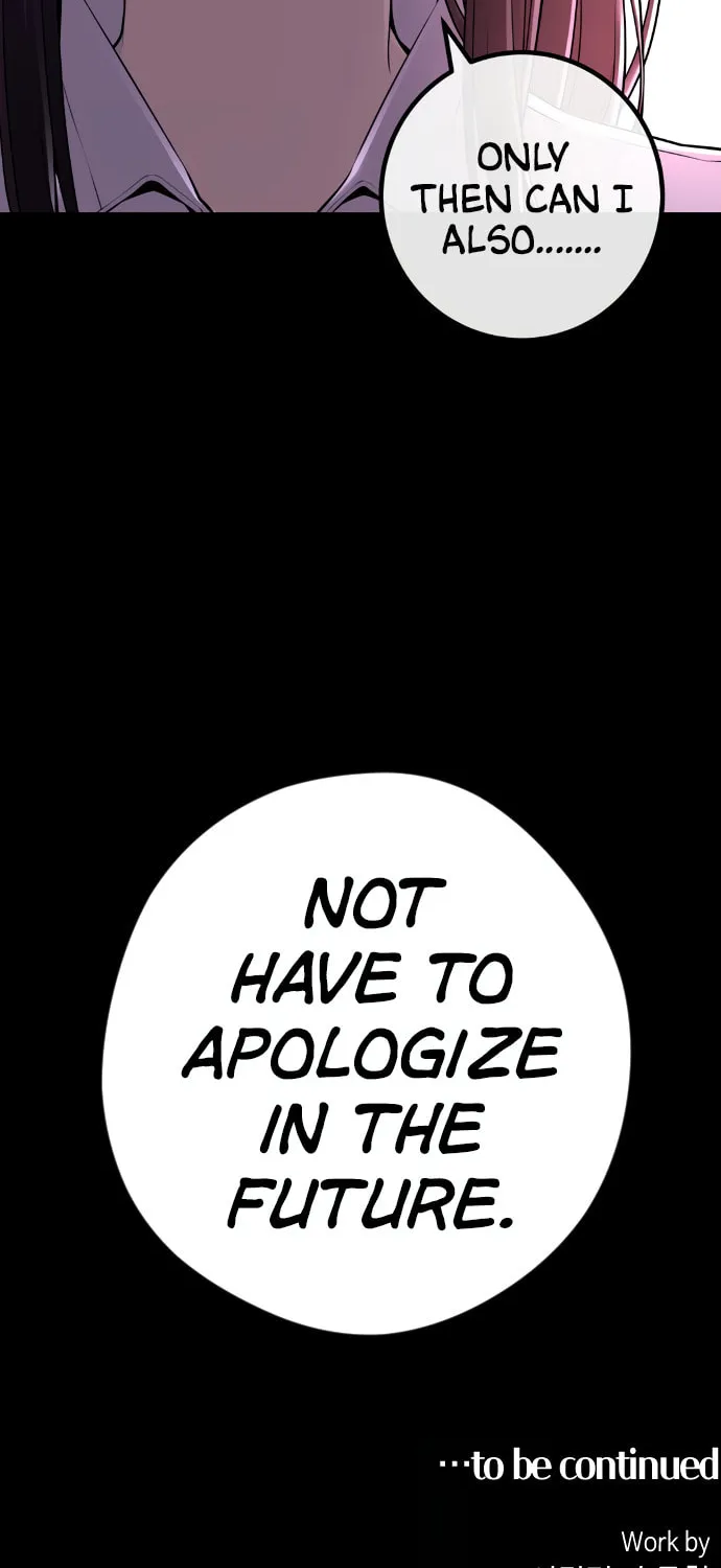 Webtoon Character Na Kang Lim Chapter 106 page 93 - 