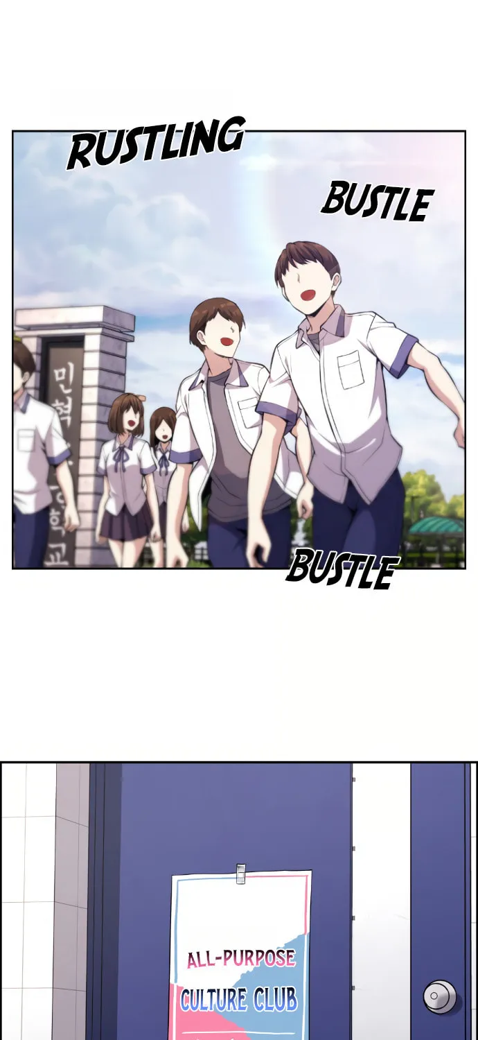 Webtoon Character Na Kang Lim Chapter 107 page 2 - 