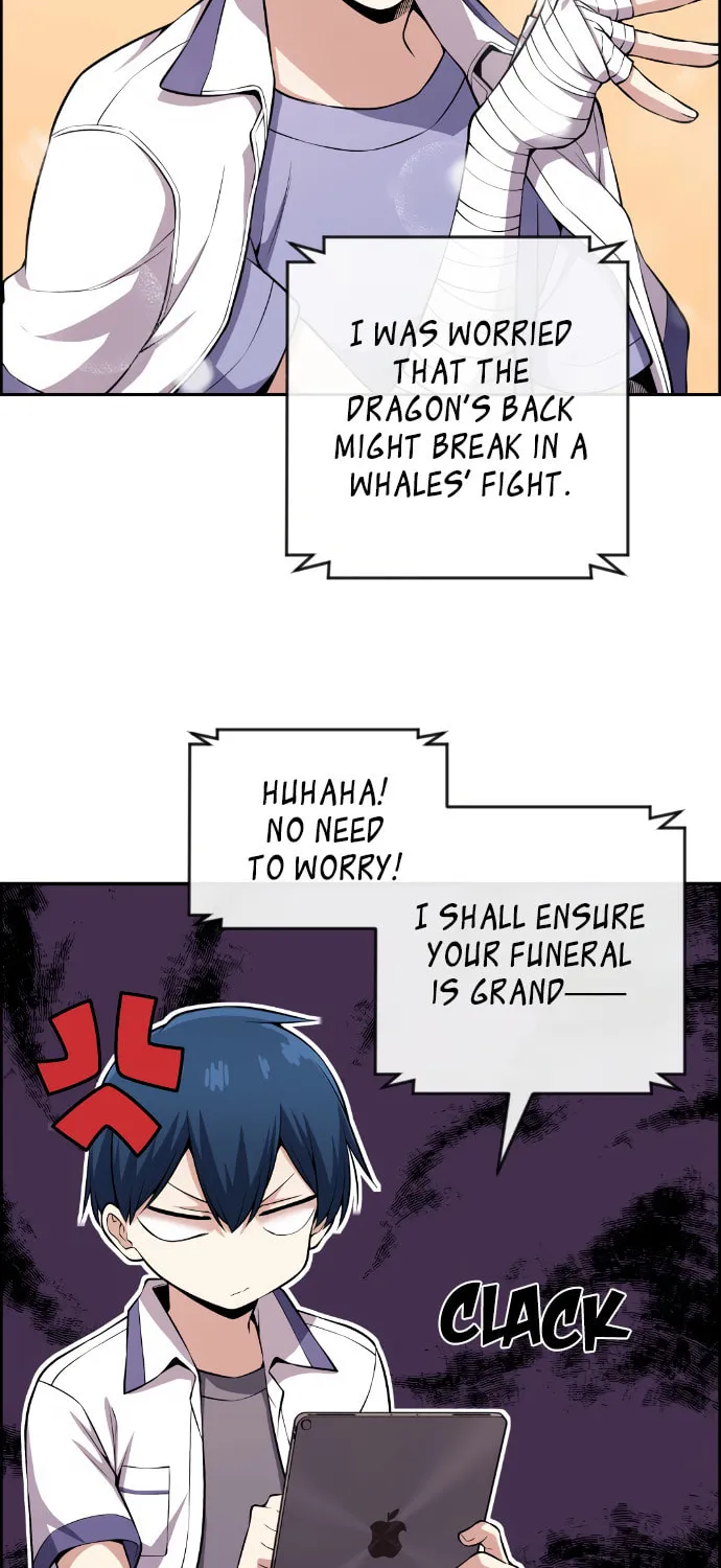Webtoon Character Na Kang Lim Chapter 107 page 12 - 