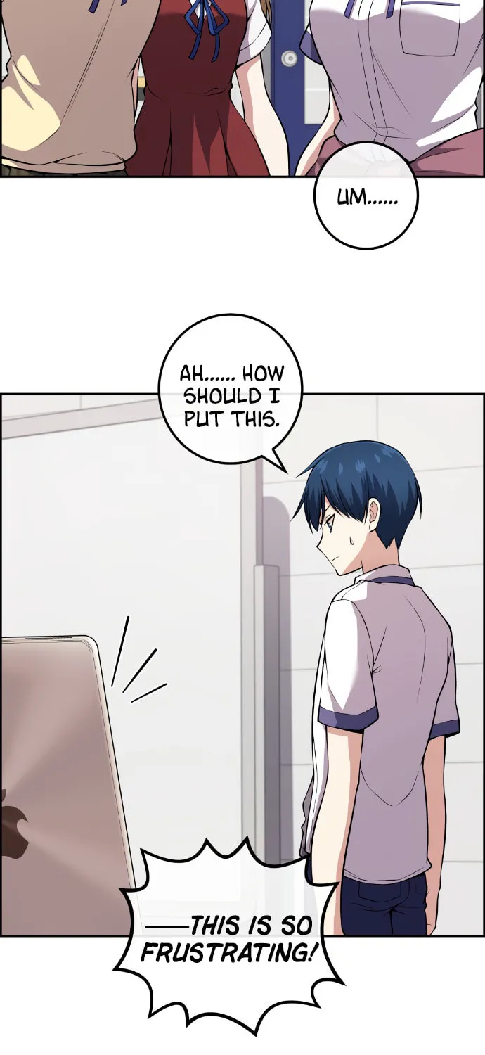 Webtoon Character Na Kang Lim Chapter 107 page 6 - 